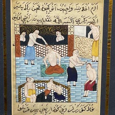 Antique Persian Miniature Bathhouse Painting

