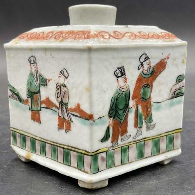Vintage Signed Asian Ceramic Hand Painted Vessel
