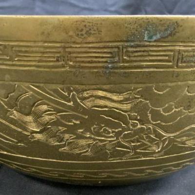Vintage Asian Etched Brass Bowl Vessel

