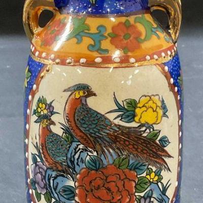 Asian Style Porcelain Floral Pheasant Vase
