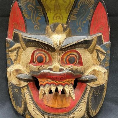 Vintage Asian Carved Wood Mask

