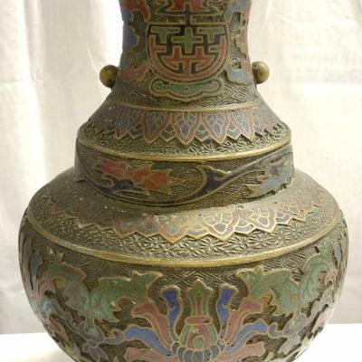 Vtg Cloisonne Enamel & Brass Table Lamp
