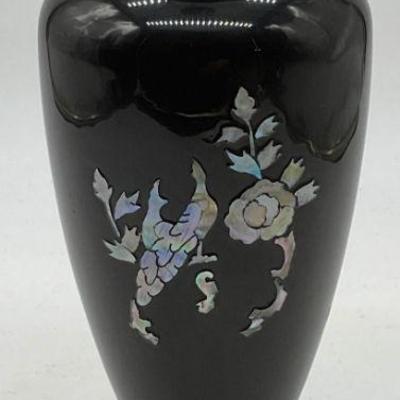 Vintage Brass Mother of Pearl Peacock Vase
