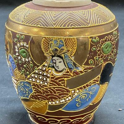 Vintage Japanese Figural Porcelain Satsuma Vase
