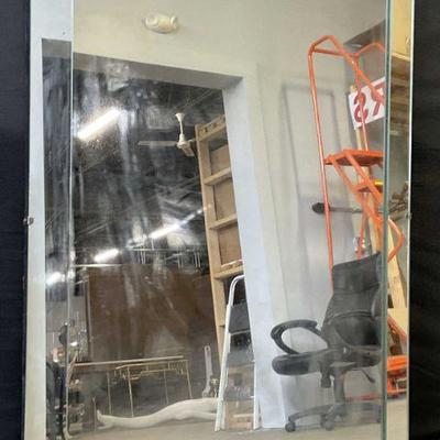 Art Deco Style Wall Mirror
