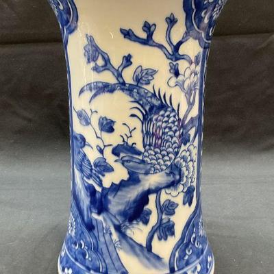 Blue & White Pheasant Porcelain Vase
