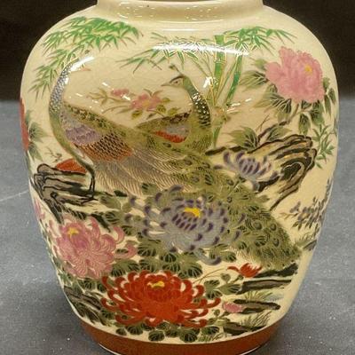 Signed Asian Porcelain Peacock Floral Vase

