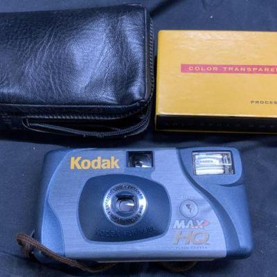 KODAK MAX HQ FLASH CAMERA, Case & Negatives
