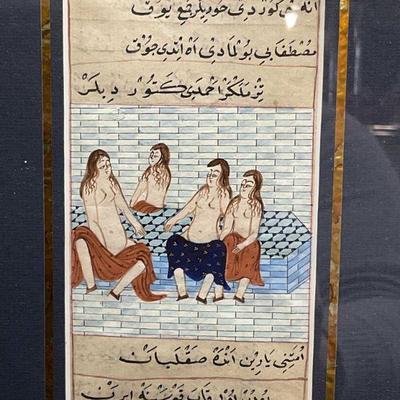 Framed Antique Hammam Bath Scene Painting
