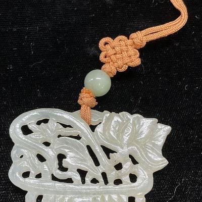 Asian Carved Jade Flower Pendant

