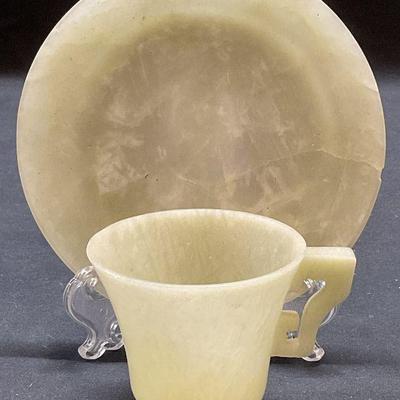 Carved Jadeite Demitasse Cup & Saucer

