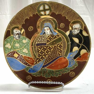 Vintage Hand Painted Japanese Plate
