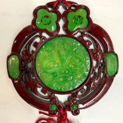 Asian Red Knot Wall Decor Resin & Cherry Wood

