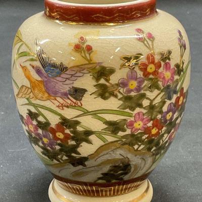 Signed Asian Porcelain Floral Bird Vase
