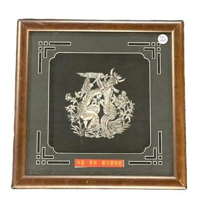 VINTAGE CHINESE MIAO SILVER FRAMED DANCERS