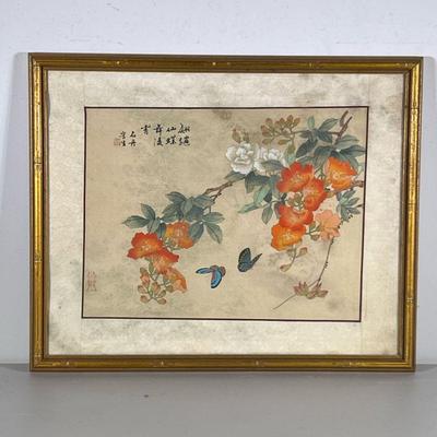 JAPANESE SILK SCREEN | Gold wooden framed picture with butterflies around floral branch; 11.5 x 15.5 in. Sight . - h. 17.5 x w. 21.5 in...