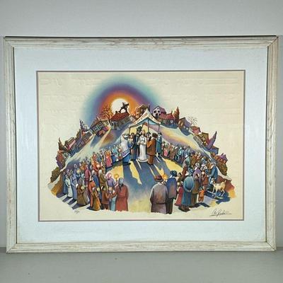 Ari Gradus (Israeli, b. 1943), Lithograph | Jewish Wedding Chuppah. White framed print has embossed Hebrew lettering around a wedding...