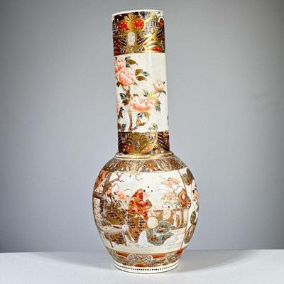 Large Satsuma Vase | Japanese Satsuma vase with flowers, figures, and gilt highlights. - h. 17.5 x dia. 7.5 in