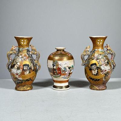 (3pc) MINIATURE SATSUMA VASES | Miniature Japanese Satsuma porcelain vases including a pair of vases with figural decoration and...