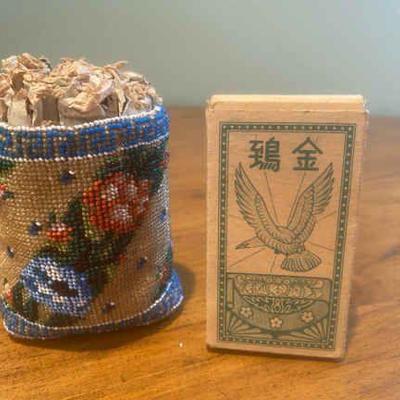 Cigarettes in beaded pouch kinshi japanese cigs from wwii
