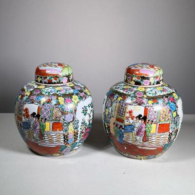 (2pc) PAIR CHINESE GINGER JARS | Pair of lidded Chinese ginger jars decorated with flowers & gilt accents. - h. 11 x dia. 9 in

