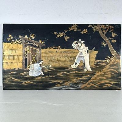 Japanese Decorated Wood Panel | With applied bone and mother of pearl and gilt paint, unframed. - h. 13.75 x w. 24.5 in


