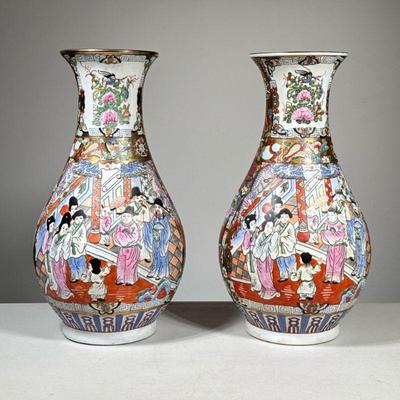 (2pc) Pair Chinese Vases | Famille rose decoration with gilt highlights. - h. 14.75 x dia. 8.25 in

