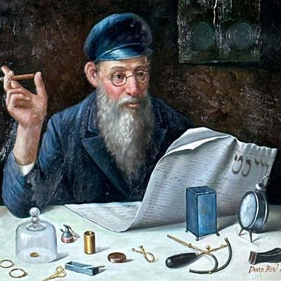 DAVID BEN ISRAEL OIL PAINTING | Clockmaker Oil on board 16 x 20 in. board Signed lower right, in formed gilt frame. - w. 22.5 x l. 26.5 in

