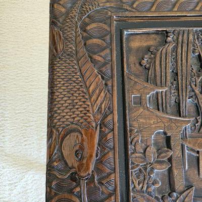 Engraved Wood Chest
