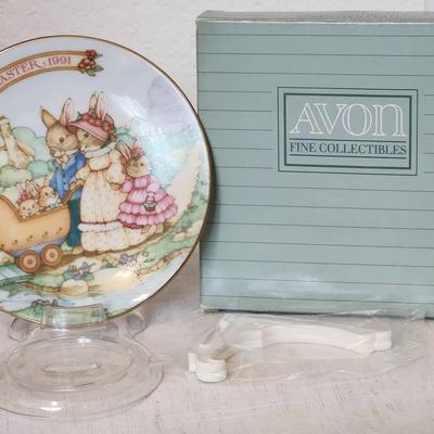 AVON Collectible Plate - "Springtime Stroll" 1991 Easter Plate