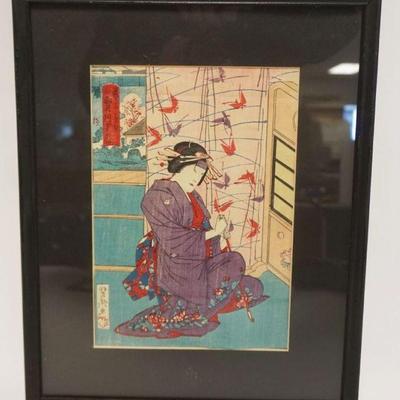 Sale Photo Thumbnail #22: 1022	FRAMED ASIAN WOODBLOCK, APPROXIMATELY 12 IN X 15 IN OVERALL
