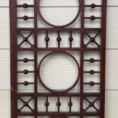 Antique 15.5" X 57.75" Stick And Ball Transom Wall Hanging