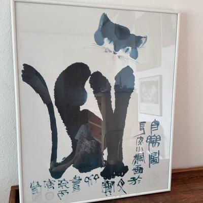 Self Paradise for Me Asian Cat Print 