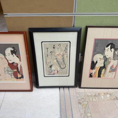 Available in Auction - Lot 7 - Japanese Prints