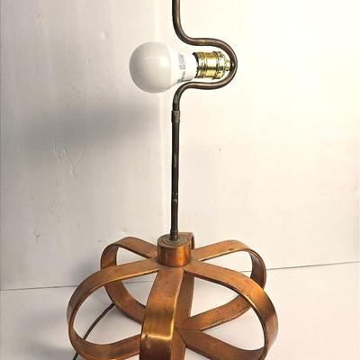 Midcentury Sculptural Copper Table Lamp - 20"