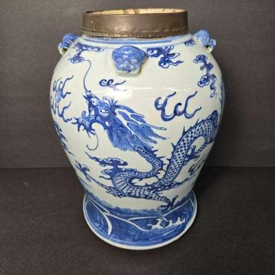Blue & White Ceramic Dragon Jar With Metal Rim - 12”h 