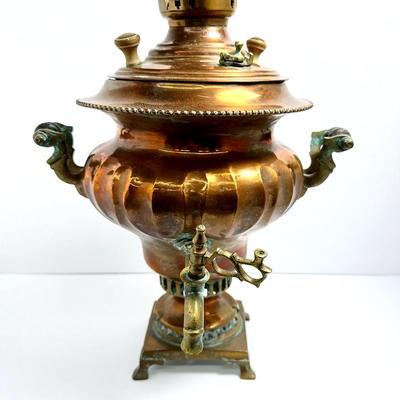 Russian Copper Samovar - 18”h