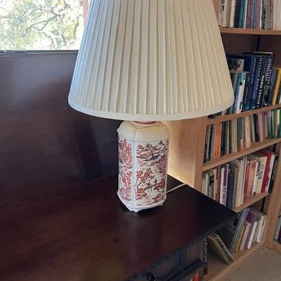 Lamp