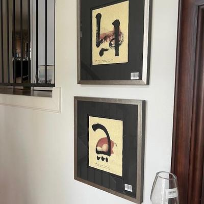 Japanese Painter of renown