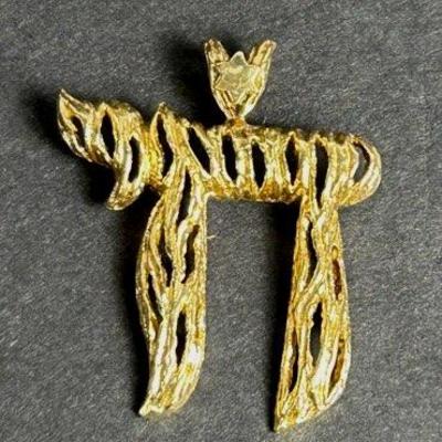 14K Gold Large Chai Pendant