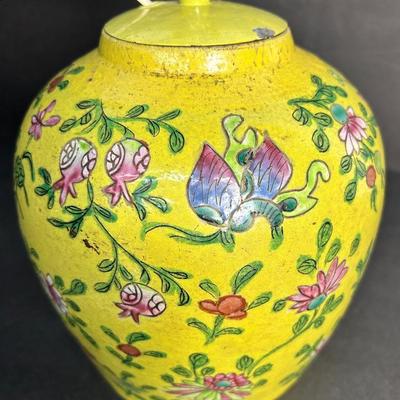 Chinese Famille Jaune Ginger Jar Converted To Lamp - 19” Including Harp