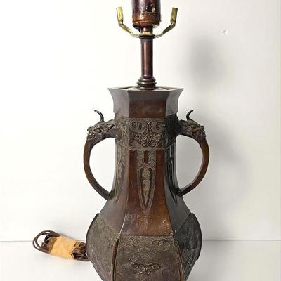 Chinese Cast Metal Urn With Dragon Handles & Engraved Design Converted To Lamp - 17”h With Socket
