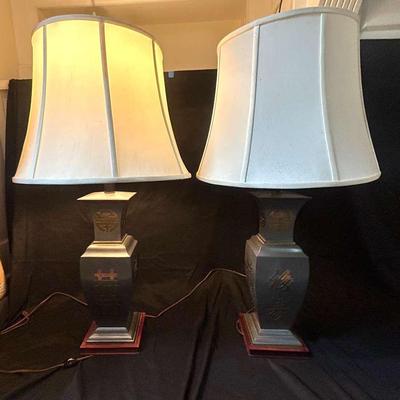 Very Ornate Pair Of Asian Style Lamps