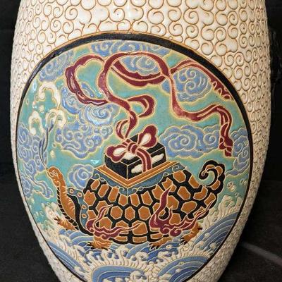 Ceramic Garden Stool/Plant Stand #2