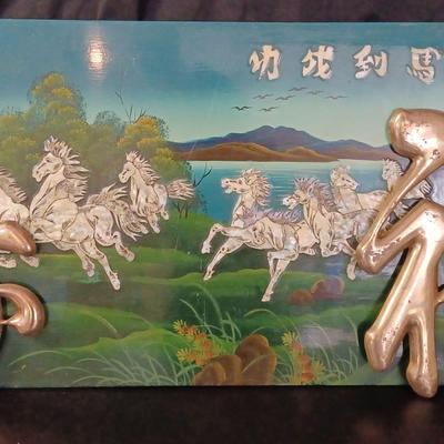 Mother of Pearl Inlay Running Wild Horses on a Vietnamese Lauquered Wood Base