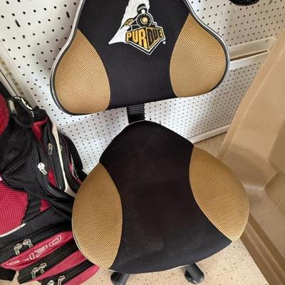 Purdue office chair 