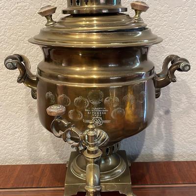  Brass Samovar 