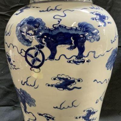 727: Vintage Asian Porcelain Foo Dog Ginger Jar W Lid
