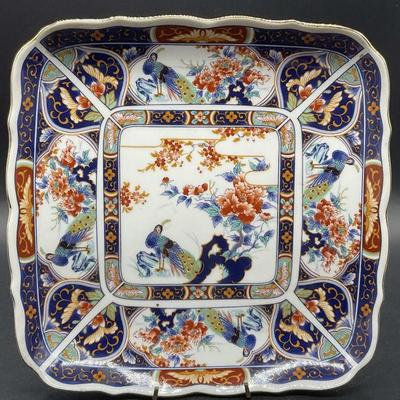 204: Signed Asian Imari Ceramic Peacock Motif Platter

