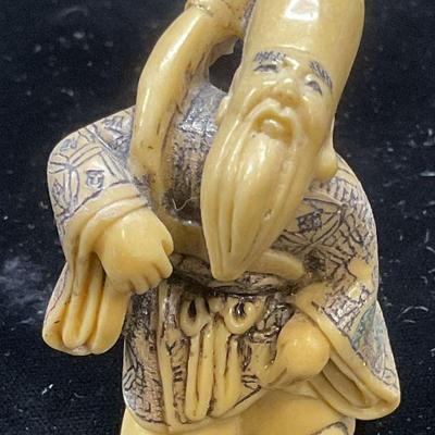 549: Vintage Asian Carved Resin Fu Figural
